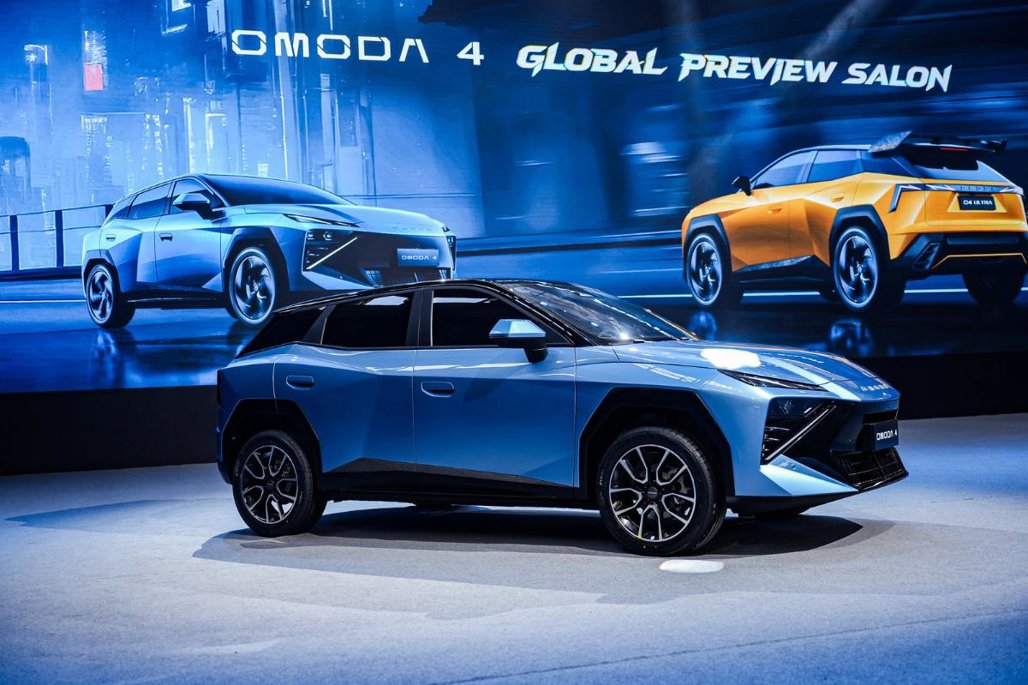 Omoda O4 EV Debut Global Perdana di Indonesia