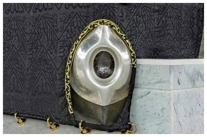 Masya Allah! Hajar Aswad Diduga Berasal dari Batu Meteor, Begini Penjelasannya