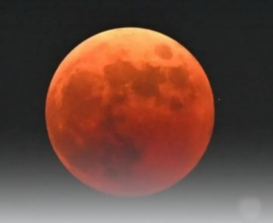 Gerhana Bulan