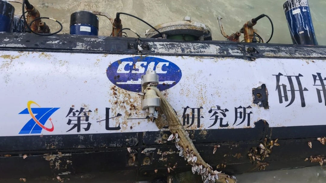 Drone Bawah Laut Misterius di Lombok, Diduga Terkait China di Jalur Strategis