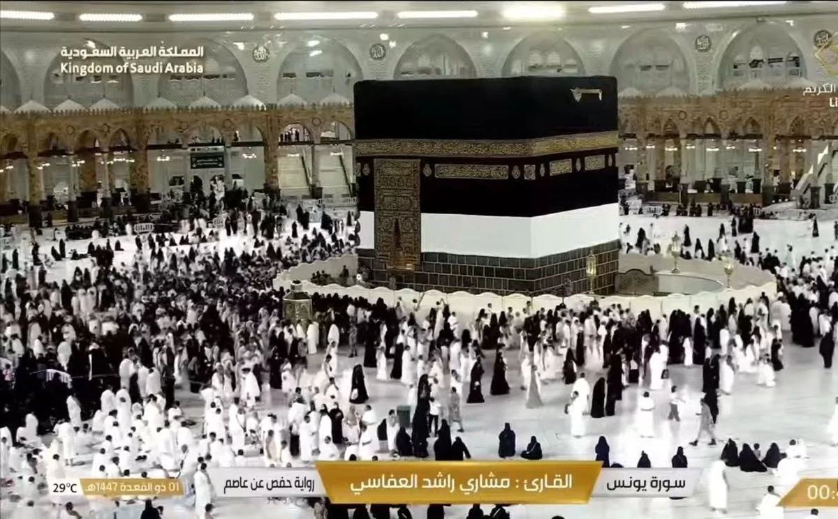 Ka'bah Dibalut Kain Putih Tandai Awal Musim Haji 1447 H