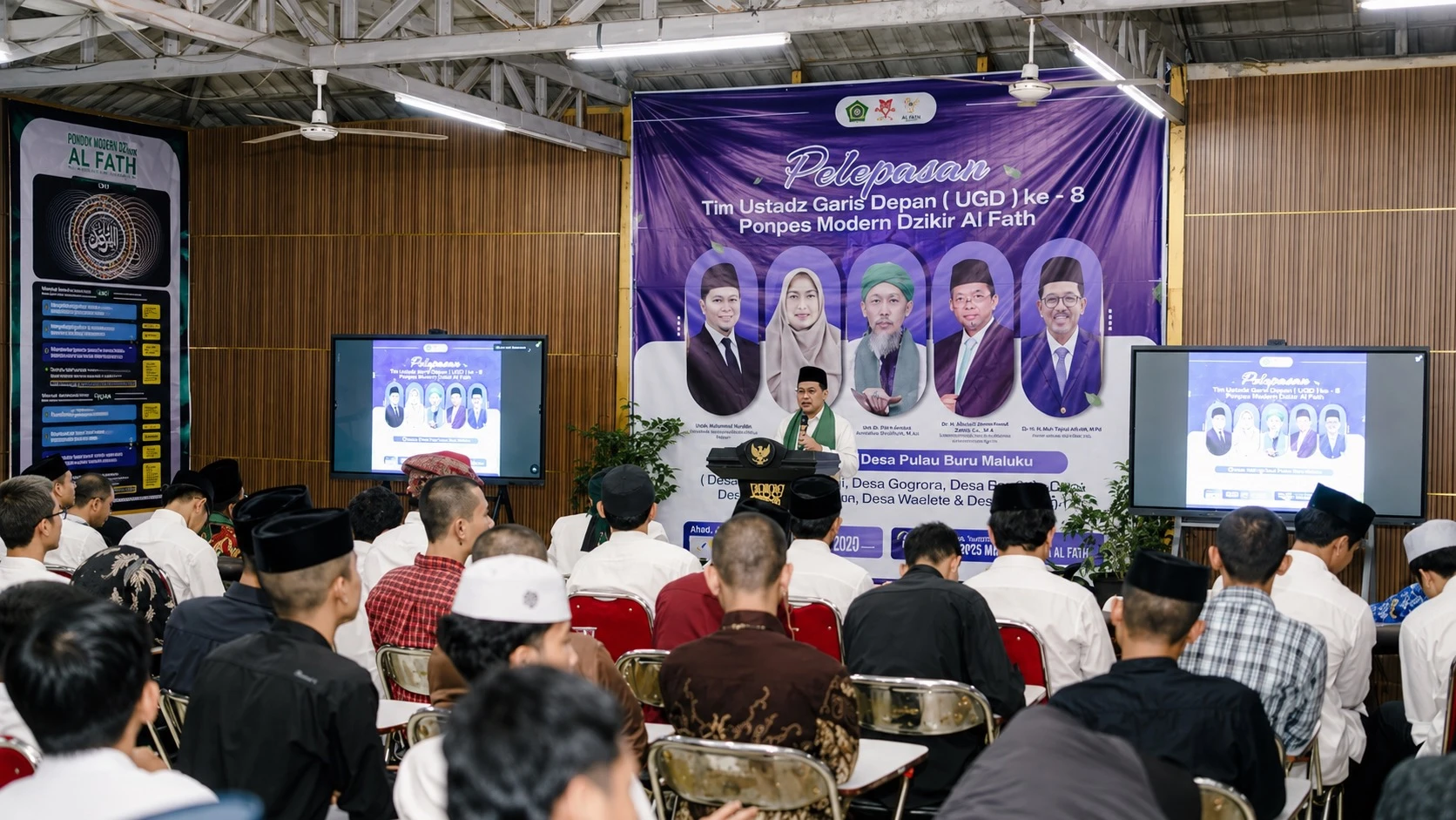 dai ke daerah terluar