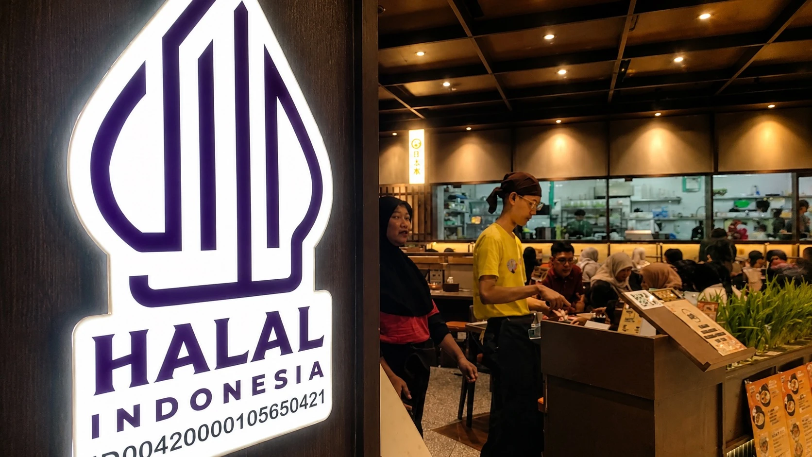 Label Halal Belum Lengkap Tanpa Nomor Registrasi, Pelaku Usaha Diminta Tertib