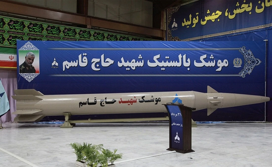 Perang Lawan AS-Israel Belum Berakhir, Iran Mulai Gunakan Rudal Haj Qasem