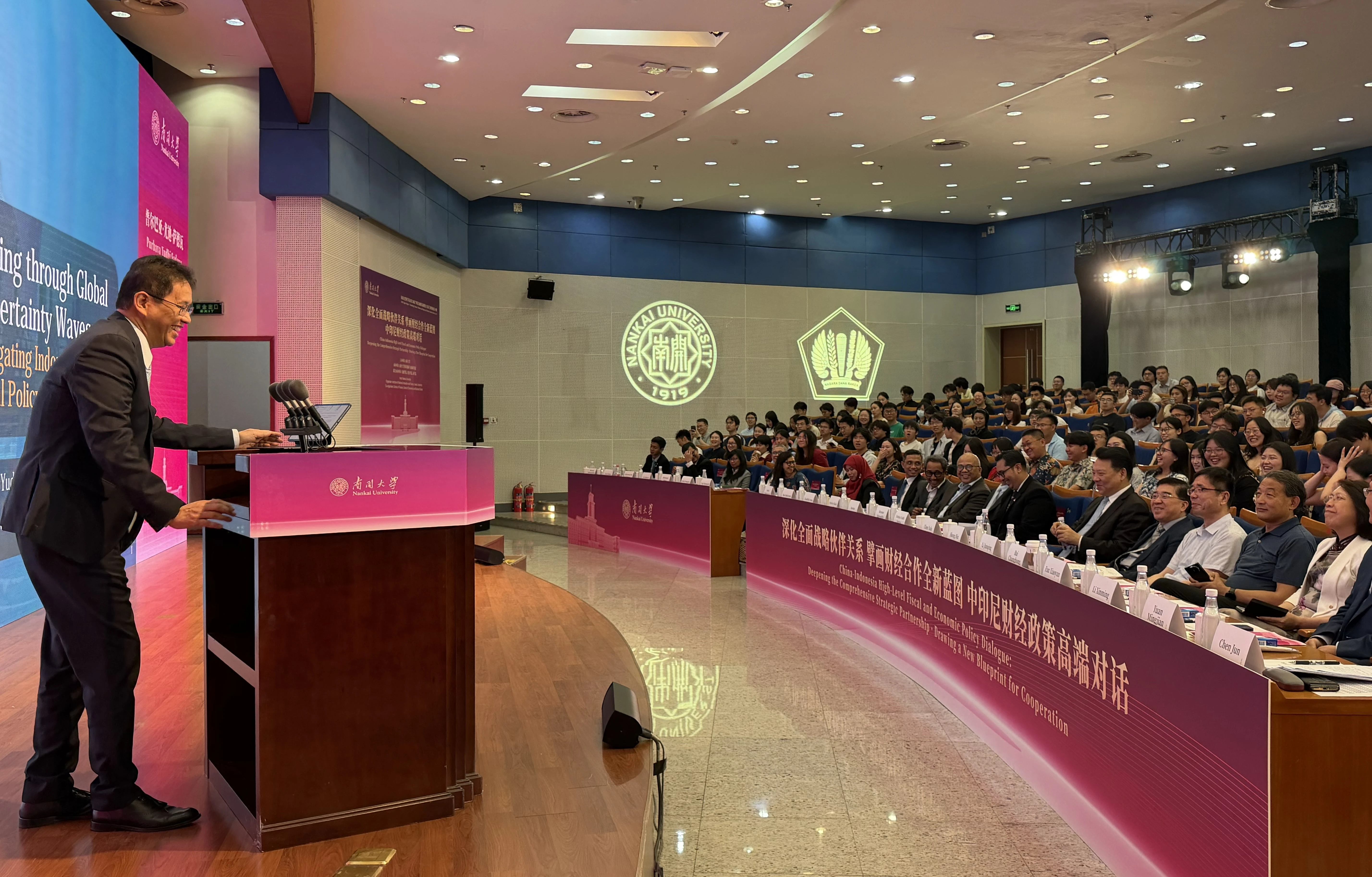 Purbaya Paparkan 8 Program Prioritas Prabowo di Nankai University
