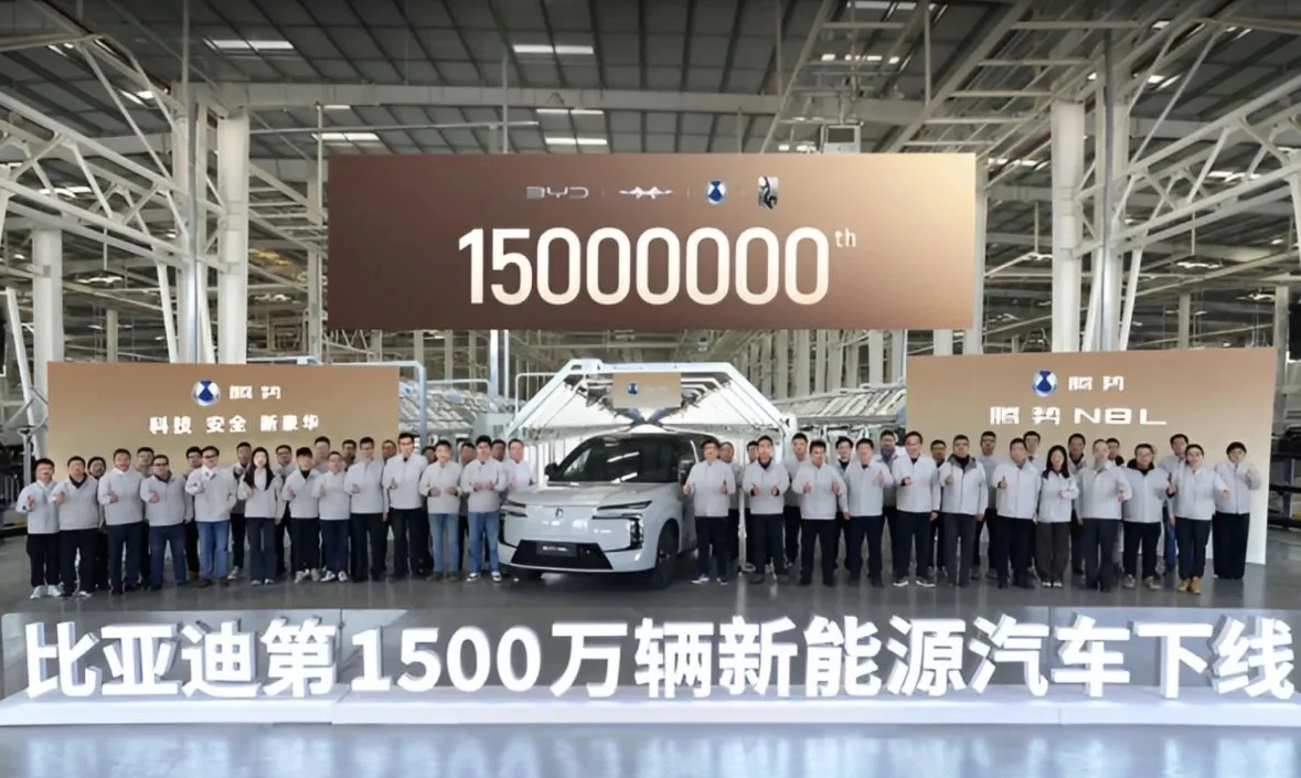 Capai Produksi 15 Juta Kendaraan Listrik, BYD Lampaui Tesla