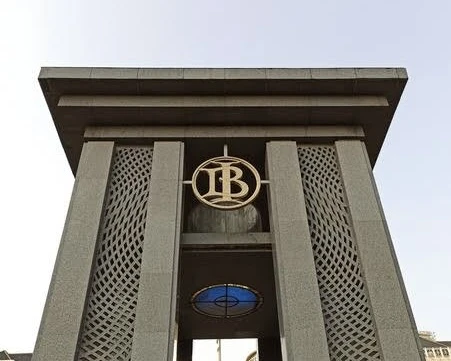 Bank Indonesia Ramal Pertumbuhan Ekonomi Global 2026 Lebih Rendah, Jadi 3,2%