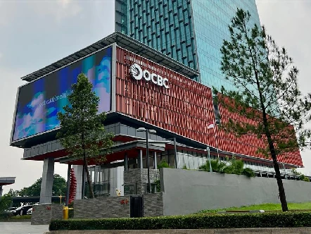 OCBC NISP Akuisisi 20% Saham Great Eastern Life Rp201,98 Miliar