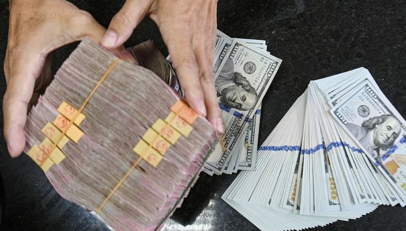 rupiah