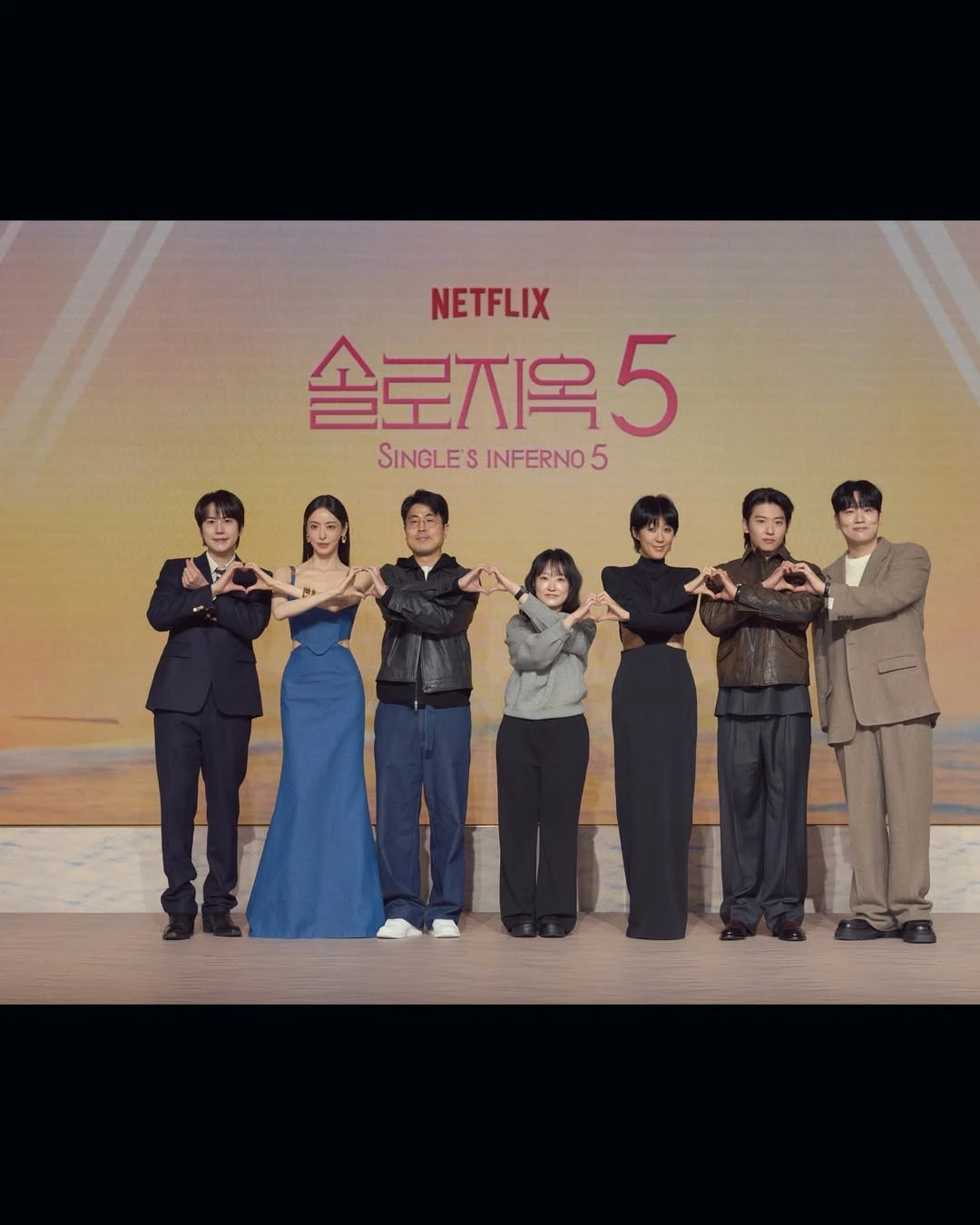 Single’s Inferno Season 5 Tayang di Netflix: Ini Daftar Pemain, Sinopsis dan Jadwal Tayang