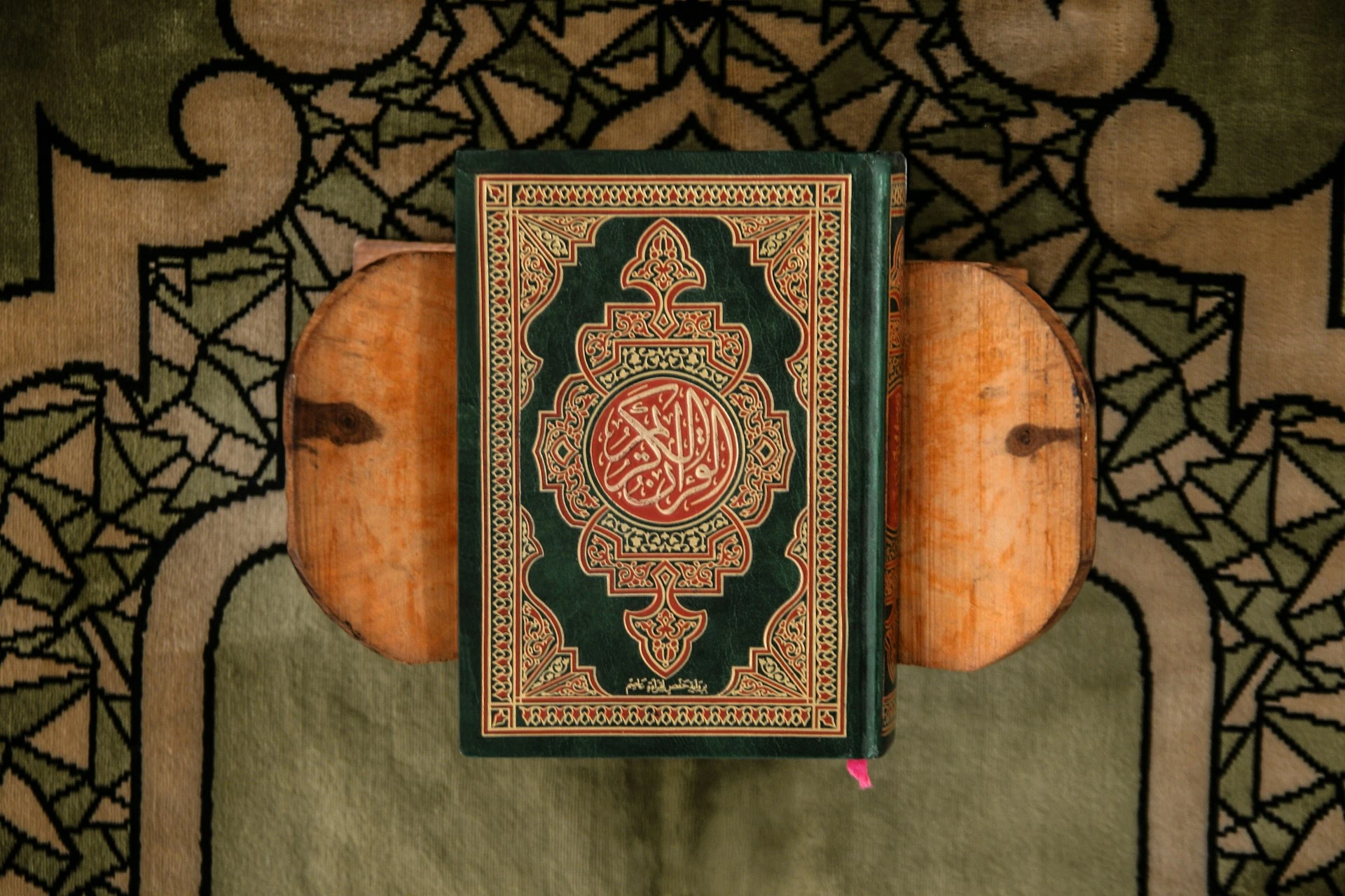 Malam Nuzulul Qur'an: Malam Turunnya Al-Qur'an bagi Umat Islam