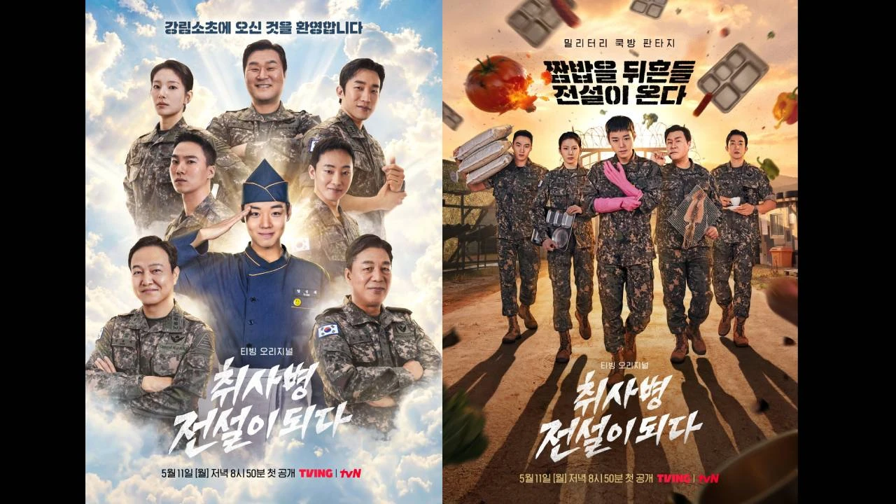 The Legend of Kitchen Soldier: Sinopsis dan Jadwal Tayang Drama Park Ji-hoon