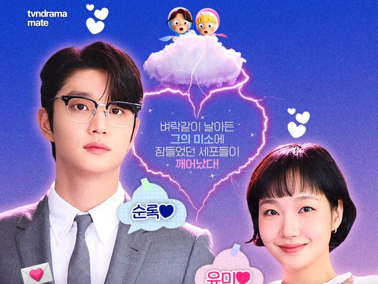 Sinopsis Lengkap Yumi’s Cells 3: Jadwal Tayang, Pemain Baru, dan Transformasi Yumi Jadi Penulis Sukses.