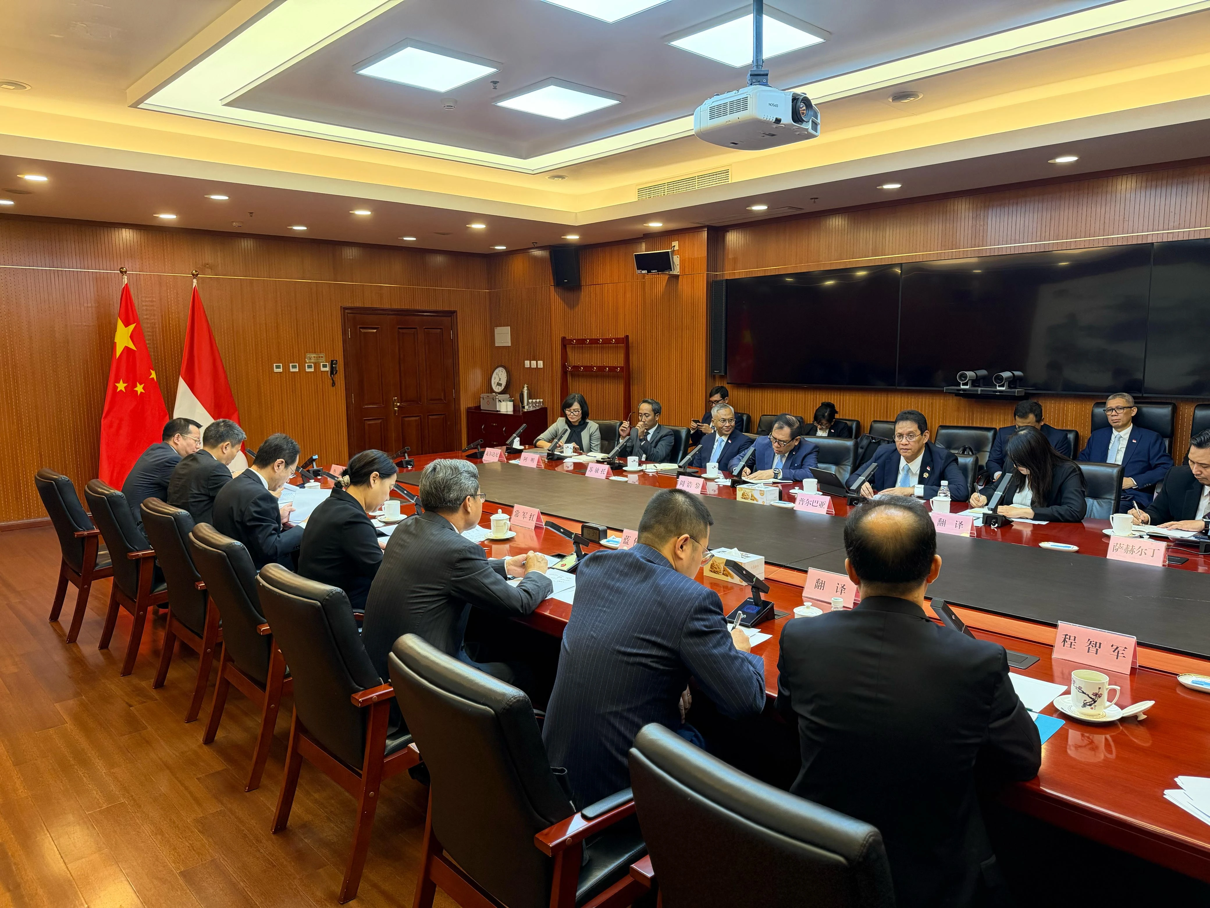 Purbaya Temui Investor dan Menkeu Tiongkok di Beijing, Siapkan Penerbitan Panda Bond