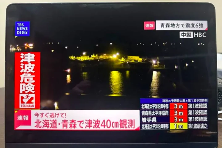 Gempa Jepang M 7,6 Picu Tsunami Kecil yang Bisa Mengancam Nyawa